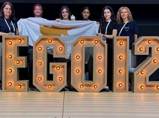 Πανευρωπαϊκή Ολυμπιάδα Πληροφορικής για Κορίτσια (EGOI) 2025