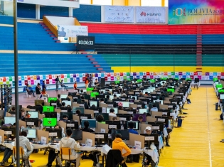 Παγκόσμια Ολυμπιάδα Πληροφορικής (IOI) 2025