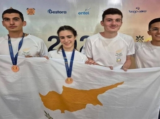 Παγκόσμια Ολυμπιάδα Πληροφορικής (IOI) 2025