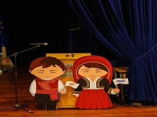 Junior Βαλκανιάδα Πληροφορικής (JBOI) 2025