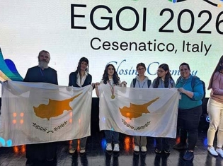 Πανευρωπαϊκή Ολυμπιάδα Πληροφορικής για Κορίτσια (EGOI) 2026