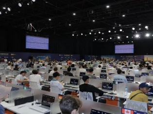 Παγκόσμια Ολυμπιάδα Πληροφορικής (IOI) 2026