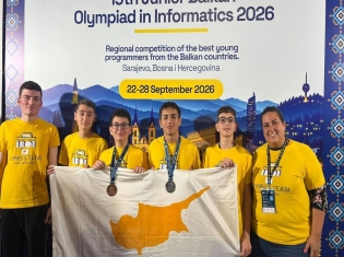 Junior Βαλκανιάδα Πληροφορικής (JBOI) 2026